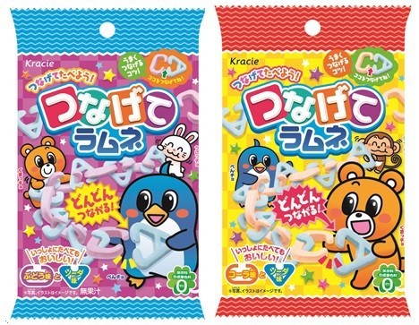 左から「ぶどう味+ソーダ味」、「コーラ味+ソーダ味」