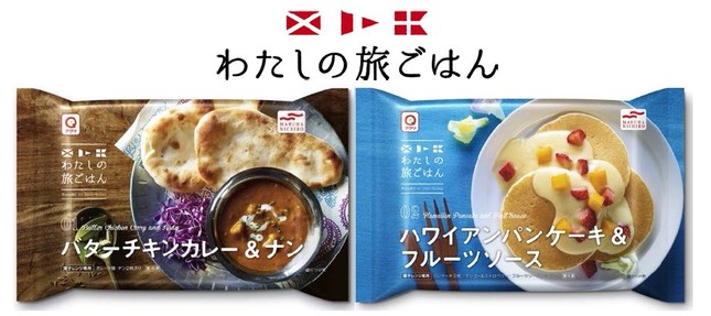 左から「バターチキンカレー＆ナン」「ハワイアンパンケーキ＆フルーツソース」