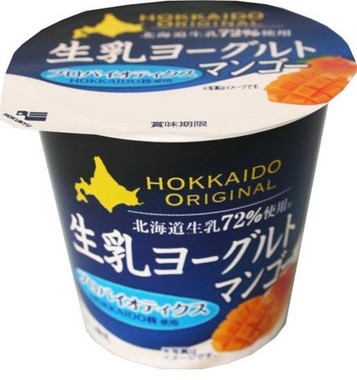 「HOKKAIDO ORIGINAL生乳ヨーグルトマンゴー」