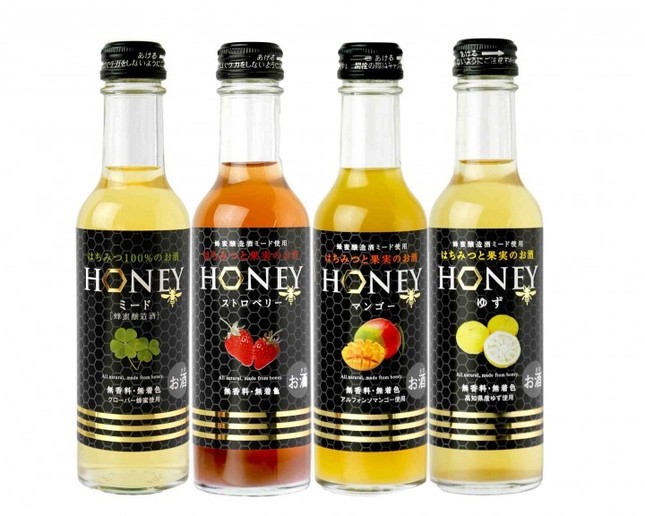 「ハニー」シリーズ