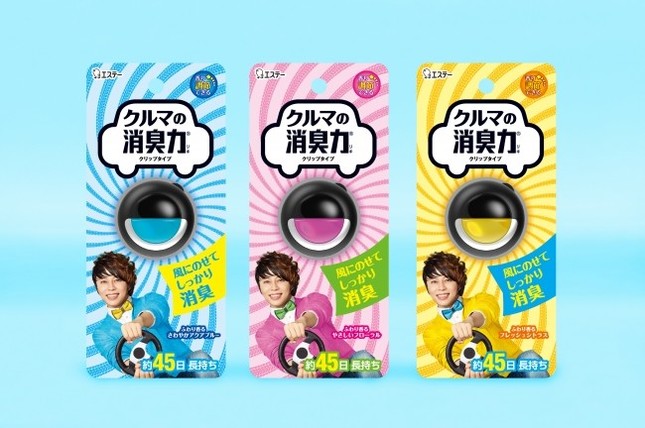 クルマの消臭力 クリップタイプ
