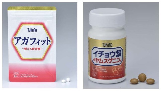 独自成分配合で健康的な毎日を！