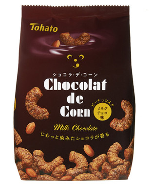 甘すぎない仕上がりで人気