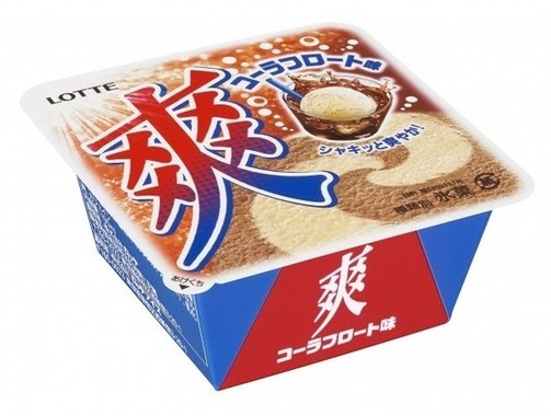 ちょっと懐かしさ感じる味？