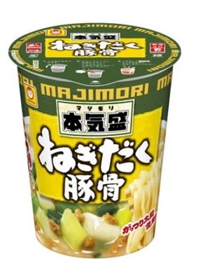 具材の存在感が「本気盛」らしさ