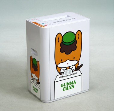 ビジネスマン、OLの心を癒す「ぐんまちゃん」デザイン