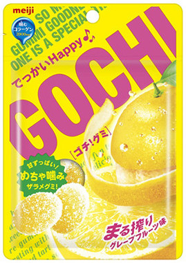 GOCHIグミ まる搾りグレープフルーツ味