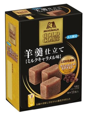 羊羹仕立て ＜ミルクキャラメル味＞