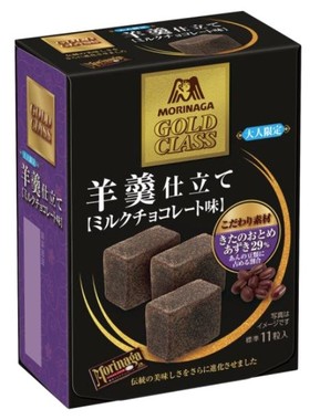 羊羹仕立て ＜ミルクチョコレート味＞