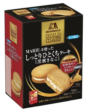 MARIEを使ったしっとりひとくちケーキ ＜黒蜜きなこ＞