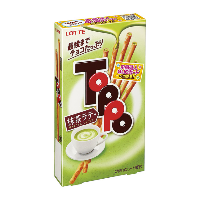 「トッポ＜抹茶ラテ＞」
