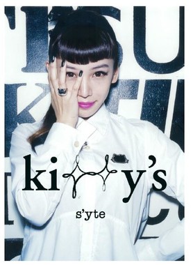 ヨウジヤマモト×サンリオ「ki◇◇y’s」誕生！