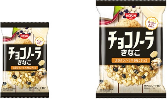 チョコノーラ きなこ45g（左）、チョコノーラ きなこ100g