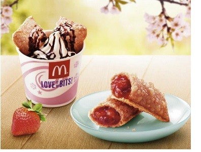 （左）いちごパイアラモード、（右）いちごパイ