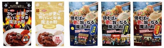 スプーンで振りかけるだけ