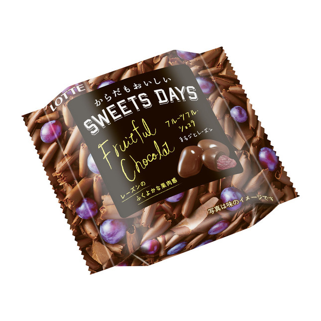 フルーツフルショコラ＜まるごとレーズン＞