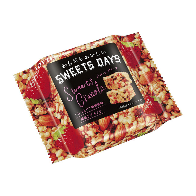 スイーツグラノラ