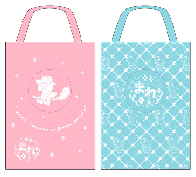 たためるエコバッグ