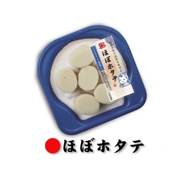 カネテツデリカフーズのホームページより