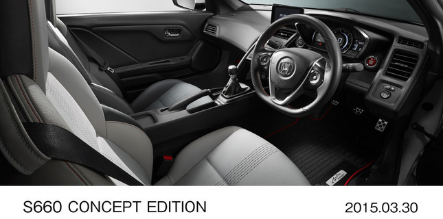 S660 コンセプトエディション（6MT）インテリア