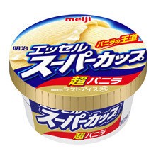 明治エッセルスーパーカップ