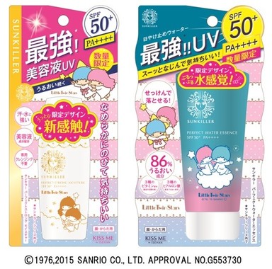 キキとララがデザインされたサンキラーシリーズ