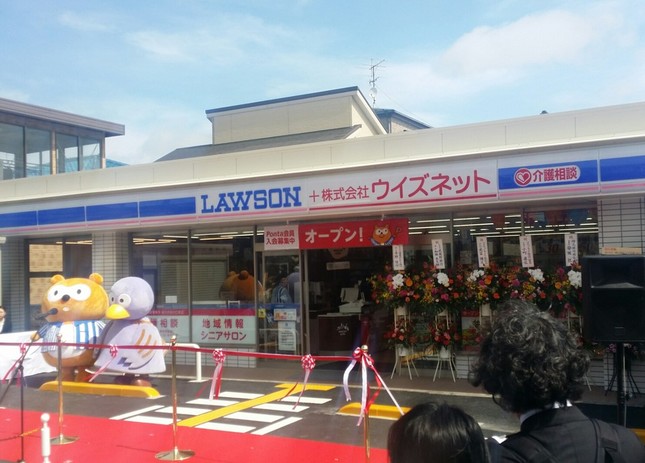 4月3日にオープンしたローソン川口末広三丁目店