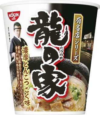 有名店シリーズ 龍の家 濃厚とんこつ こく味