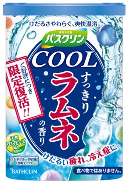 ラムネの爽やかな香り