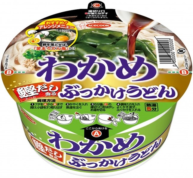 鰹だしの効いた和風つゆ