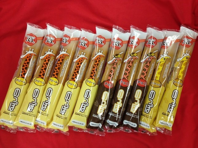 のっぽパン定番の3種類　ユーモラスなキリンのキャラクターが目印