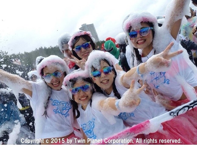 リア充感をアピール