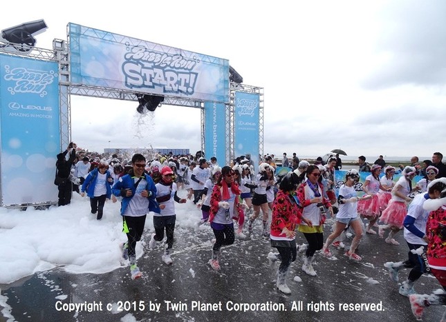 ランニングコースの数カ所に