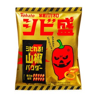 山椒の「ピリ辛さ」