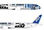 ANA、世界初STAR WARS特別塗装機「R2-D2」ジェットのデザインを公開！