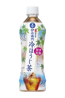 涼しげな色合いのパッケージ