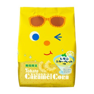 キャラメルコーン・レモンシャーベット味