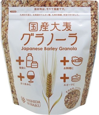 国産大麦グラノーラ