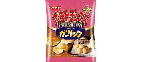 開けた瞬間強烈ガーリック！