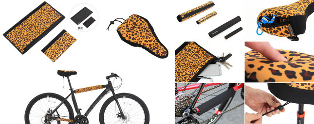 レオパード柄に自転車をイメチェン！