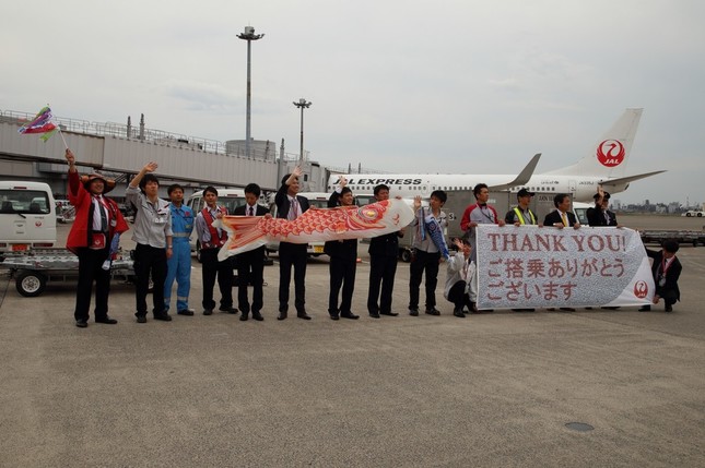 スタッフ一同でフライトを見送った