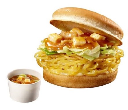 「蒙古タンメンバーガー」