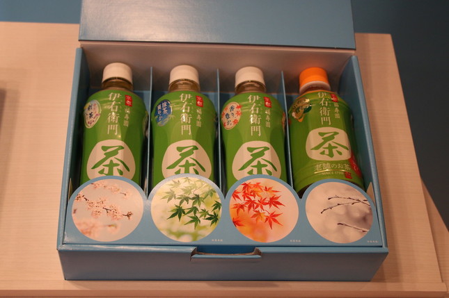 季節のおいしさ飲みくらべ体験セット