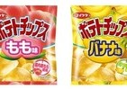 湖池屋、ポテチで挑む