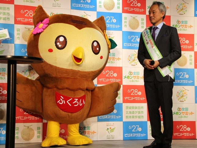 袋井市のキャラクター「フッピー」