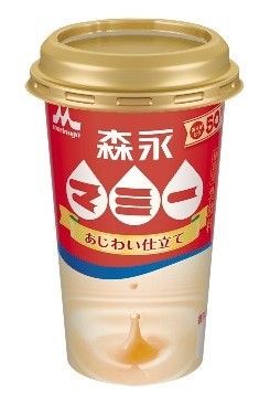 受け継がれるデザインを、アセプティックカップに