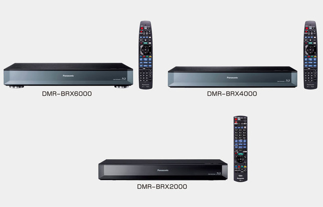 見たい番組・見逃した番組を漏らさずチェック