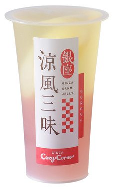 「もも＆れもん」