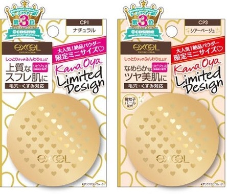 大屋夏南さんコラボデザインパッケージのミニサイズ