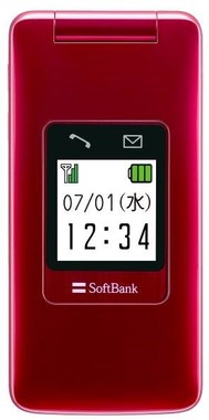 画面を閉じても情報がつかめる（かんたん携帯8）